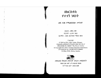 በክርስቶስ የተገኘ ነፃነት.pdf